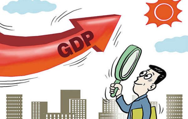 whats-the-difference-between-gdp-and-gnp-what-is-the-difference-between-gdp-and-gnp-2019-02-21