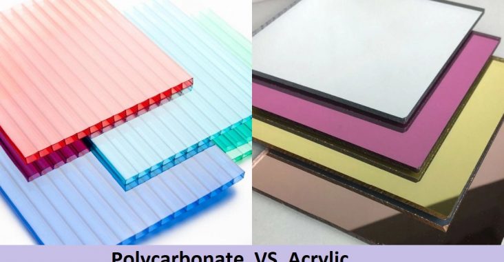 Difference between Acrylic and Polycarbonate